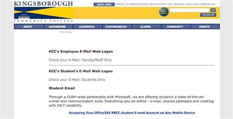 kbcc staff email login